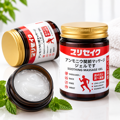Original Japanese Balm for Joint & Muscle Pain Relief