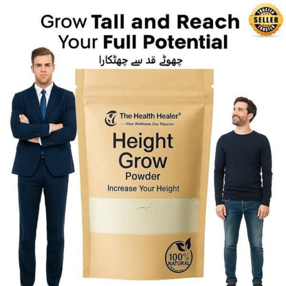 Height Grow Powder